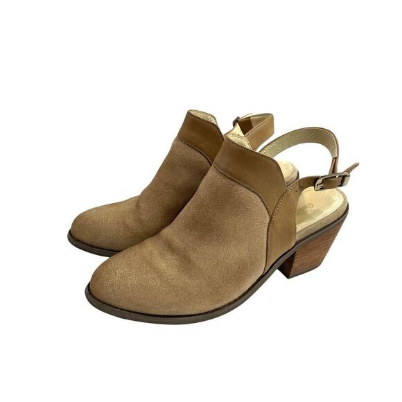 Chocolat Blu Abis suede Backless Booties Size 6.5 tan boho western chic - Picture 13 of 13